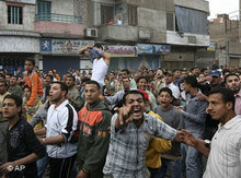 مظاهرة ضد النظام المصري: الصورة: ا.ب 