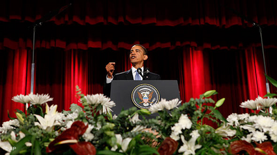 الرئيس باراك أوباما يلقي خطاباً في جامعة القاهرة، الصورة أ ب
