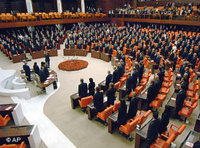 البرلمان التركي، الصورة أ ب