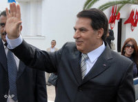 الرئيس التونسي زين العابدين بن علي، الصورة أ ب
