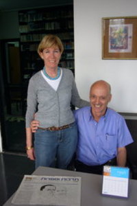 غابرييل روزنباوم، مدير المركز الأكاديمي الإسرائيلي في القاهرة 