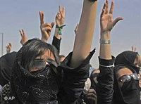 الاحتجاجات في إيران ، الصورة: ا.ب