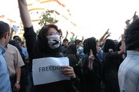 جانب من مظاهرات طهران، الصورة: روشي زنجانه