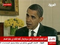 أوباما في حديثه مع العربية