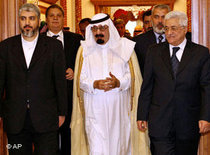 إسماعيل هنية ومحمود عباس عند الملك السعودي عبدالله، الصورة: أ ب
