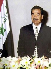 الرئيس العراقي صدام حسين في يوليو/تموز 2001، الصورة: أ ب