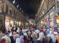 سوق الحميدية في دمشق، الصورة: أ ب