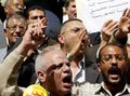 أنصار حركة كفاية في مصر، الصورة: د ب أ