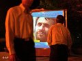 الانتخابات الرئاسية في إيران، الصورة: أ ب