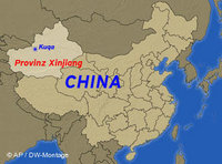 خريطة للصين، يظهر عليها إقليم شينجيانغ Xinjiang