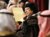 العقيد معمر القذافي، الصورة: أ.ب 