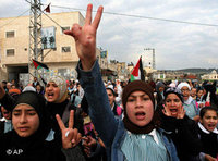 احتجاجات طلبة المدارس في قطاع غزة ضد العمليات العسكرية الإسرائيلية في القطاع، الصورة: أ.ب 