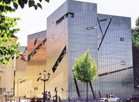 المتحف اليهودي في برلين، الصورة: أ.ب