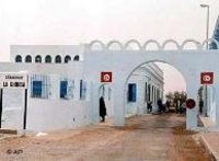 كنيس الغريبة، في جزيرة جربة التونسية السياحية ، تعرض لعملية إرهابية عام 2002 ، الصورة دويتشه فيله 