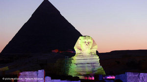 الأهرامات في مصر، الصورة بيكتشر إليانس