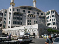 صورة لمجمع الشيخ أحمد كفتارو بدمشق، الصورة: عفراء محمد 