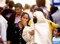 نساء مغربيات، الصورة: أ ب