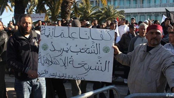 مؤيدون لتعدد الزوجات في تونس، دويتشه فيله