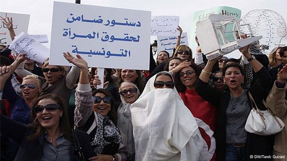 مطالبات بحقوق المرأة في تونس، دويتشه فيله