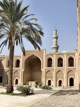 Al-Mustansiriya University in Baghdad (photo: Wikipedia)