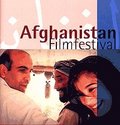 إعلان مهرجان السينما الأفغانية في كولون