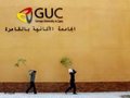 The German government is a major sponsor of Egypt's first full-fledged German university.