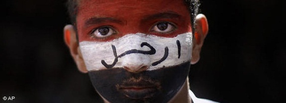 Mass protests against President Ali Abdullah Salih began in the Yemeni capital on 27 January 2011. Here too, the state moved to crush the demonstrations by violent means