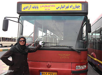 Bus driver in Tehran