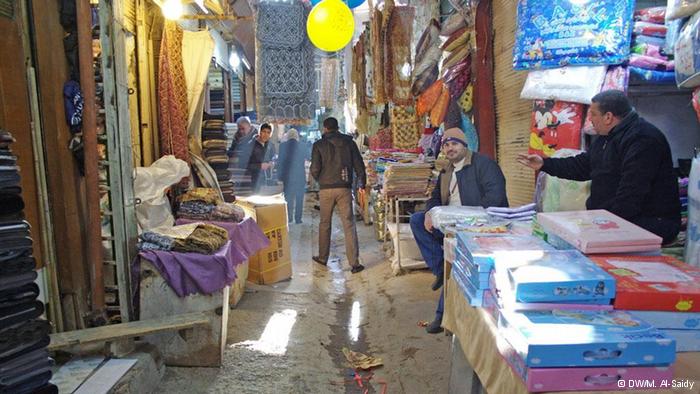 Jüdischer Bazar ''Suq Daniel'' in Ost-Bagdad