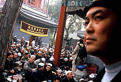 Islam in China