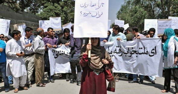 Demonstration against violence against women in Kabul (photo: Hosain Sirat/DW)