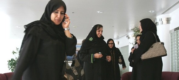 Saudi businesswomen (photo: AP Photo/Kamran Jebreili)
