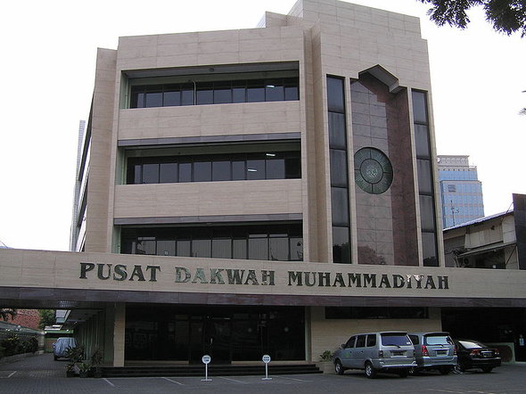 Zentrale der Muhammadiyah in Jakarta; Foto: Wikipedia