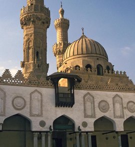 Al-Azhar Moschee in Kairo; Foto: picture alliance/Arco Images GmbH