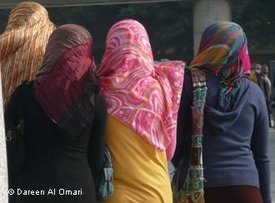 Frauen im Libanon; Foto: Dareen al Omari