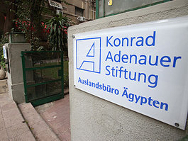 The Konrad Adenauer Foundation in Cairo (photo: AP)