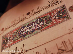 Der Koran; Foto: James Robinson/DW