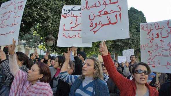 Demonstrantinnen in Tunis; Foto: DW/S. Mersch 