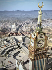 Abraj Al-Bait Makkah Clock Royal Tower in Mekka; Foto: AP