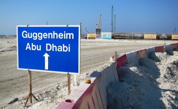 Baustelle des Guggenheim-Museums in Abu Dhabi; Foto: Gulflabour