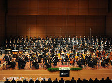 Concert of the BIPO in Istanbul (photo: &amp;copy artefakt-berlin.de/DW)