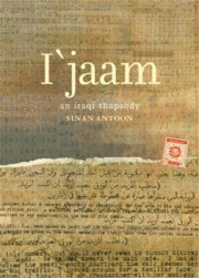 Cover of the novel 'I'jaam' (image: publisher)