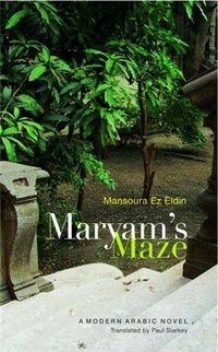 Cover <i>Maryam's Maze</i>