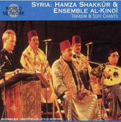 CD Cover of Hamzi Shakkur with the al-Kindi Ensemble (photo: al-Kindi)