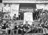 Mehdi Bazargan and student activists on the campus of the University of Teheran in 1979 (photo: AP)