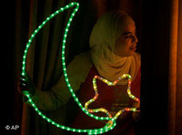A young muslim girl in Rahmallah during Ramadan (photo: AP)