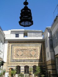 A 15th century </i>iwan in Damascus (photo: Mona Sarkis)