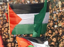 Palestinian rally, Palestinian flag (photo: AP)