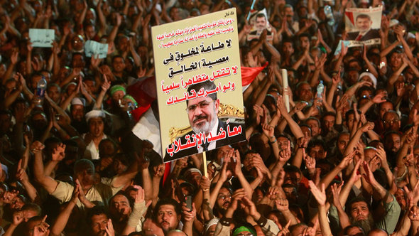 Anhänger Mursis in Kairo; Foto: Reuters/Mohamed Abd El Ghany 