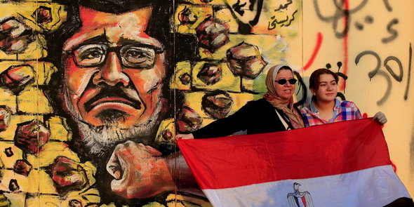 Anti-Mursi-Graffity in Kairo; Foto: AP
